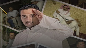 صادوه kép