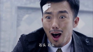 荡寇 1. évad Ep.6 6. epizód