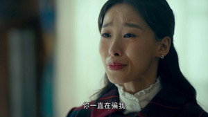 霞光 1. évad Ep.37 37. epizód