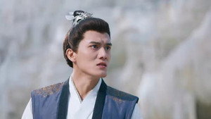 夺天阙 1. évad Ep.4 4. epizód