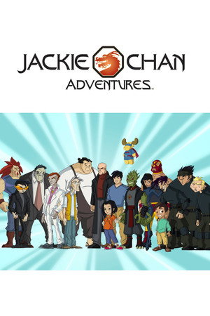 Jackie Chan kalandjai poszter