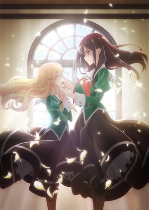 私の百合はお仕事です！ poszter