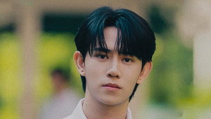 อย่าขอพี่เจน kép