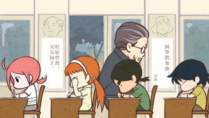 罗小黑战记 Speciális epizódok Ep.1 1. epizód
