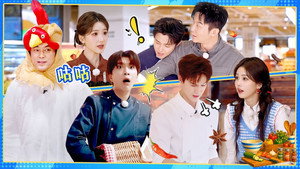 奔跑吧 14. évad Ep.5 5. epizód