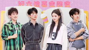 你好，星期六 3. évad Ep.41 41. epizód
