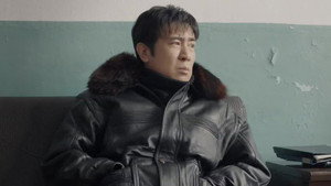 我是刑警 1. évad Ep.8 8. epizód