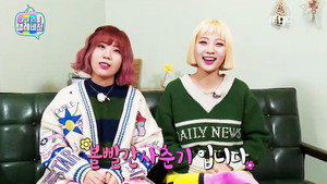 마이 리틀 텔레비전 1. évad Ep.84 84. epizód