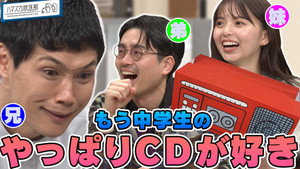 ハマスカ放送部 3. évad Ep.22 22. epizód