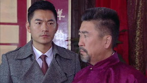 你的传奇之危机四伏 1. évad Ep.38 38. epizód