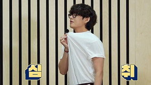 달려라 방탄! 6. évad Ep.16 16. epizód