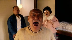 藤子・Ｆ・不二雄 ＳＦ短編ドラマ 2. évad Ep.6 6. epizód