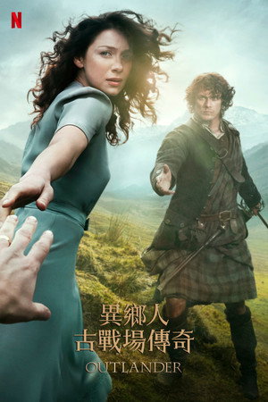 Outlander - Az idegen poszter