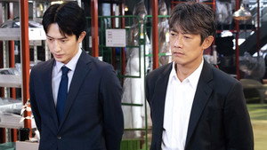 オクラ～迷宮入り事件捜査～ 1. évad Ep.4 4. epizód