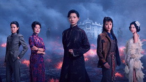 朱雀堂 kép