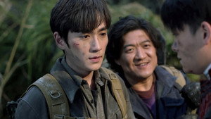 重启之极海听雷 2. évad Ep.21 21. epizód