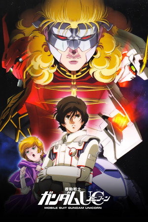 Mobile Suit Gundam Unicorn poszter