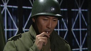 燕双鹰系列 2. évad Ep.1 1. epizód