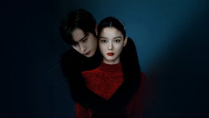 친애하는 X kép
