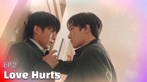 첫사랑니 1. évad Ep.2 2. epizód