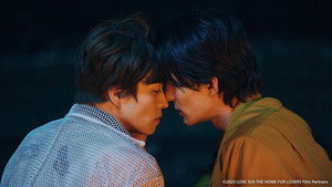 Love Sea ～愛の居場所～ 1. évad Ep.5 5. epizód
