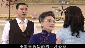 新情义无价 1. évad Ep.38 38. epizód