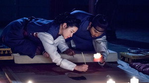 사임당, 빛의 일기 1. évad Ep.23 23. epizód