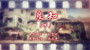 七十二家房客 15. évad Ep.2 2. epizód