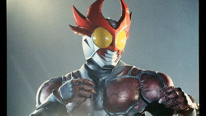仮面ライダーアギト 1. évad Ep.49 49. epizód