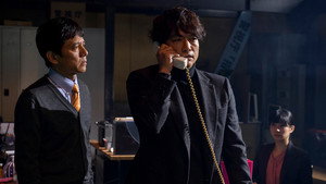 アノニマス～警視庁“指殺人”対策室～ 1. évad Ep.4 4. epizód