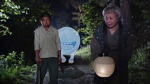 のんのんばあとオレ kép