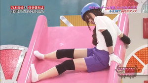 NOGIBINGO! 1. évad Ep.4 4. epizód