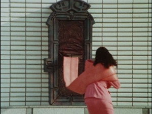 五星戦隊ダイレンジャー 1. évad Ep.9 9. epizód