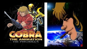 COBRA THE ANIMATION kép