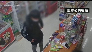 传奇故事 13. évad Ep.265 265. epizód