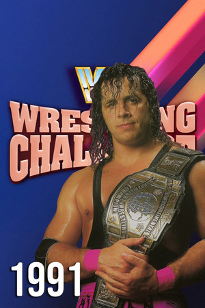 WWF Wrestling Challenge 6. évad (1991-01-06) poszter
