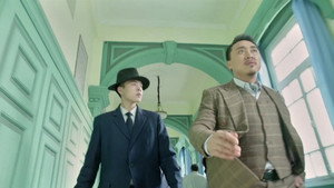 追风行动 1. évad Ep.33 33. epizód