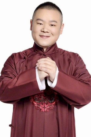 岳云鹏 profil kép
