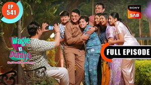 वागले की दुनिया 1. évad Ep.541 541. epizód