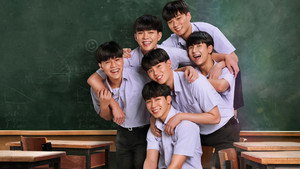 ครั้งหนึ่งที่รัก kép