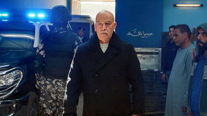 المعلم 1. évad Ep.20 20. epizód