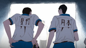 ピンポン THE ANIMATION kép