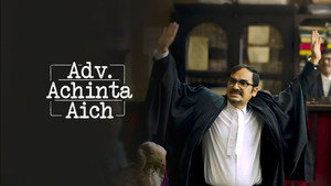Adv. Achinta Aich kép