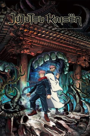 Jujutsu Kaisen poszter