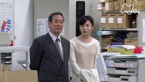 風のハルカ 1. évad Ep.75 75. epizód