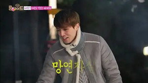 룸메이트 2. évad Ep.15 15. epizód