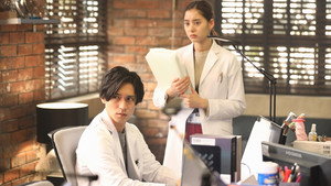 トレース～科捜研の男～ 1. évad Ep.11 11. epizód