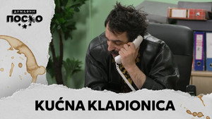 Државни посао 13. évad Ep.102 102. epizód
