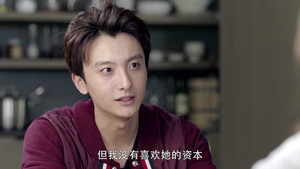 夜空中最闪亮的星 1. évad Ep.32 32. epizód