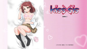 kiss×sis kép